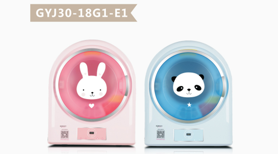 6.1兒童節！母嬰干衣機讓寶寶穿上健康干凈的衣物