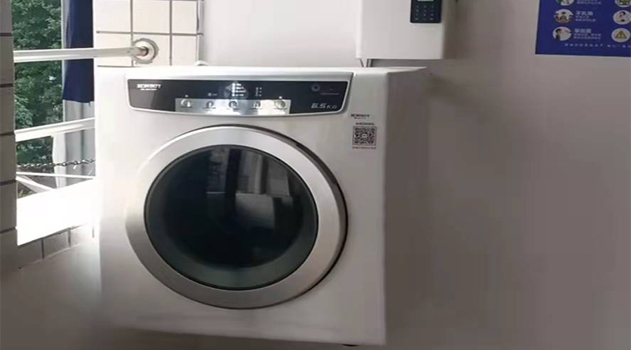 學(xué)校反饋金環(huán)電器生產(chǎn)的共享干衣機、共享洗衣機使用體驗好
