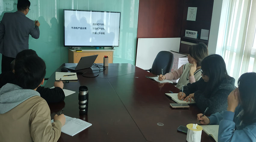 金環(huán)電器組織員工開(kāi)展滾筒干衣機產(chǎn)品知識培訓