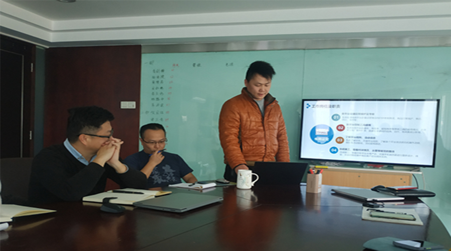 奮進(jìn)前行！金環(huán)電器銷(xiāo)售部門(mén)召開(kāi)年終工作總結及2022年規劃會(huì )議