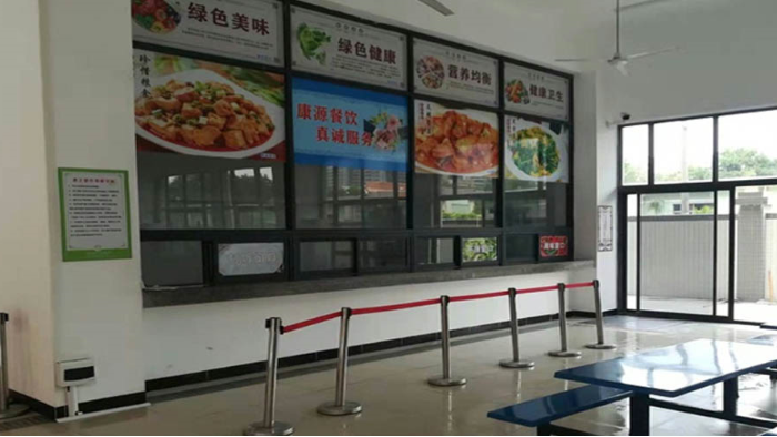 金環(huán)電器提升飯堂服務(wù)質(zhì)量  體現員工關(guān)懷！