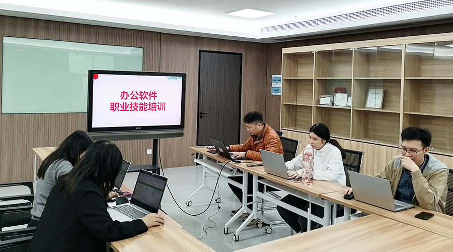 提技能  促工作！金環(huán)電器銷(xiāo)售部開(kāi)展辦公軟件技能培訓