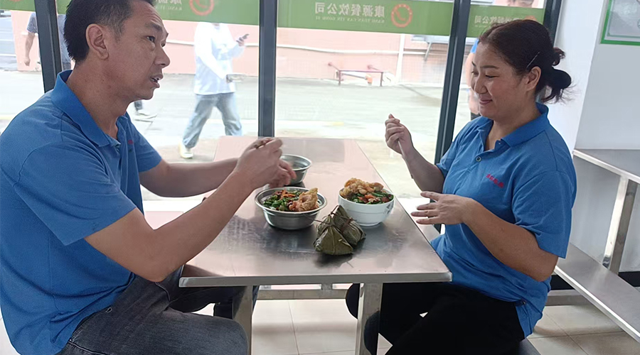 金環(huán)電器端午送暖，員工樂(lè )享幸福時(shí)光