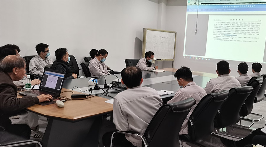 創(chuàng  )新贏(yíng)未來(lái)！金環(huán)電器技術(shù)中心開(kāi)展專(zhuān)利知識產(chǎn)權培訓