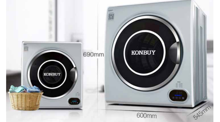 2022年7月家電市場(chǎng)獨立衣物烘干機線(xiàn)上零售情況分析