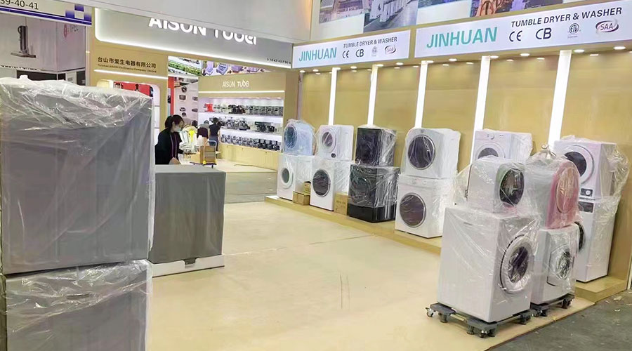 誠邀蒞臨！金環(huán)電器精彩亮相第134屆廣交會(huì )