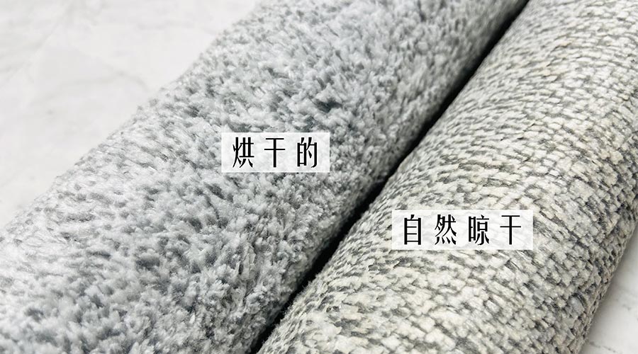 寶寶毛巾怎么避免晾曬后變硬？ 母嬰干衣機來(lái)解決