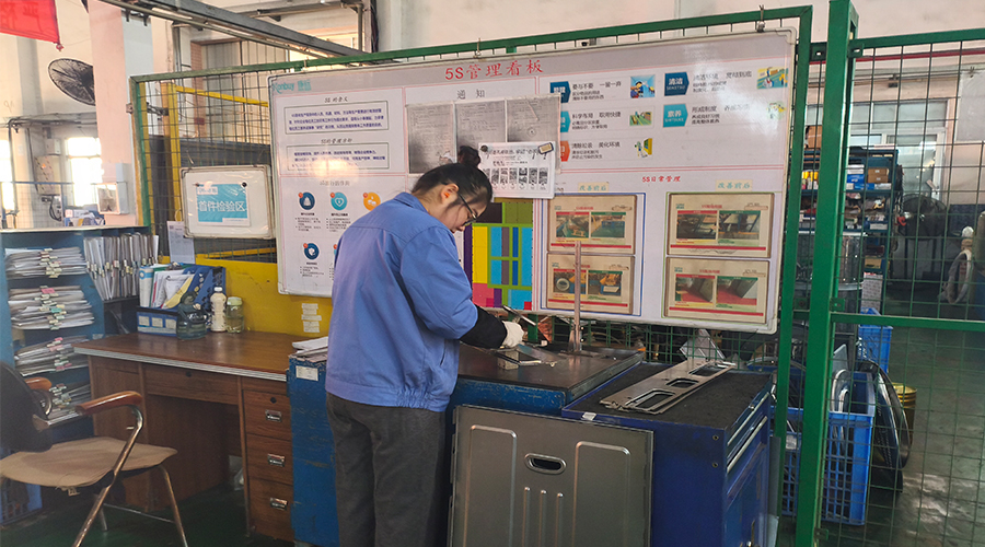 質(zhì)量之路，如何以數據為基石鑄就卓越？