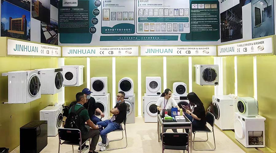 獲融資綠色通道！廣交會(huì )金環(huán)電器滾筒干衣機進(jìn)出口“輕裝上陣”