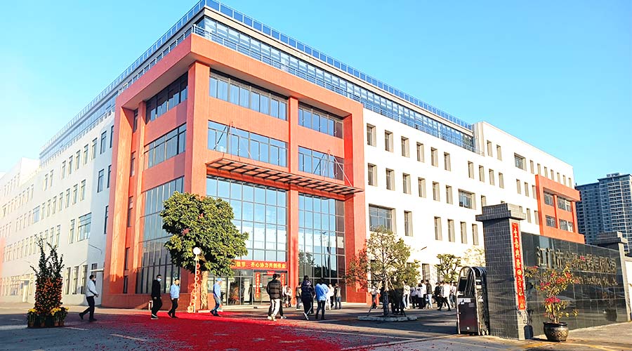 江門(mén)市金環(huán)電器有限公司2023開(kāi)工大吉！財源滾滾！