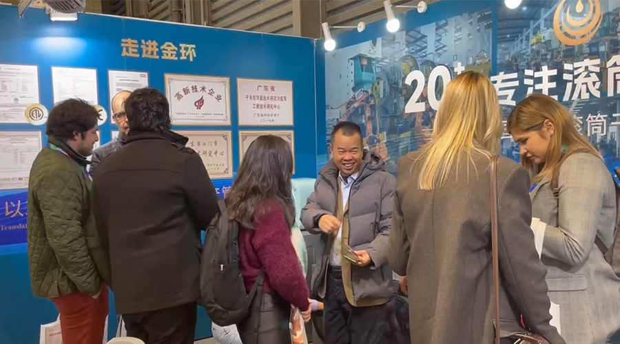 烘干機廠(chǎng)家