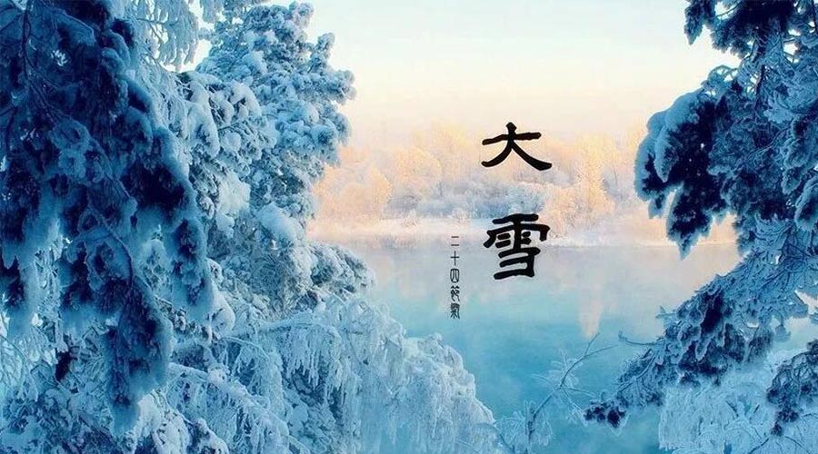大雪時(shí)節！金環(huán)電器提醒大家要注意的事項
