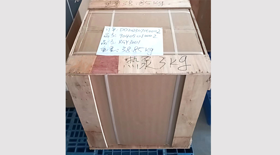 吸引客戶(hù)關(guān)注！金環(huán)電器熱泵滾筒干衣機小樣出貨國外