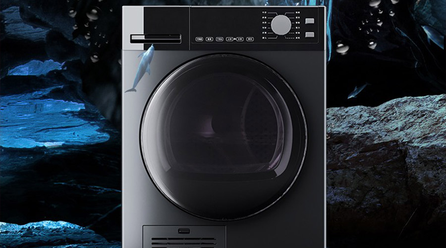 家用烘干機真的有必要嗎？來(lái)看看它的優(yōu)缺點(diǎn)分析