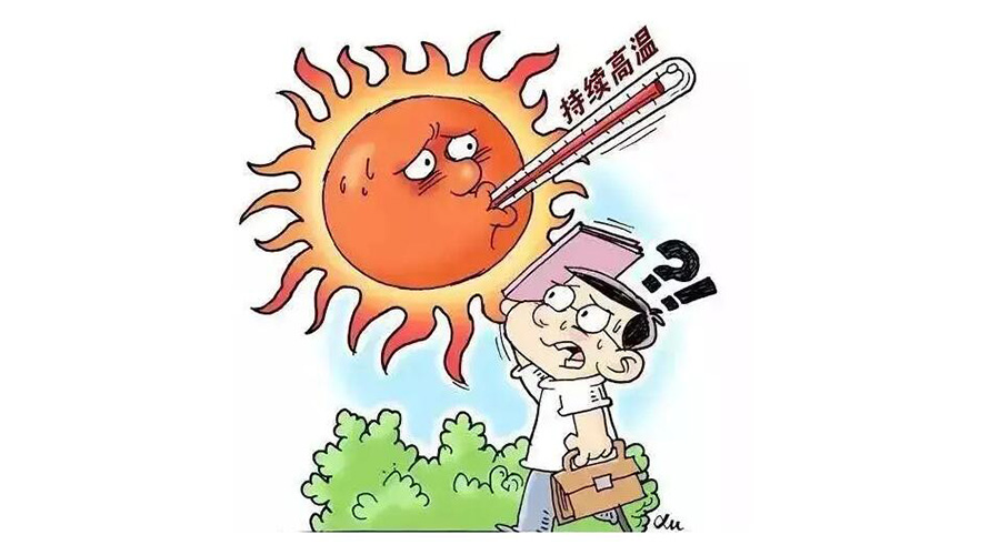 高溫預報圖沖上熱搜！衣物烘干機輕松應對高溫干衣難題