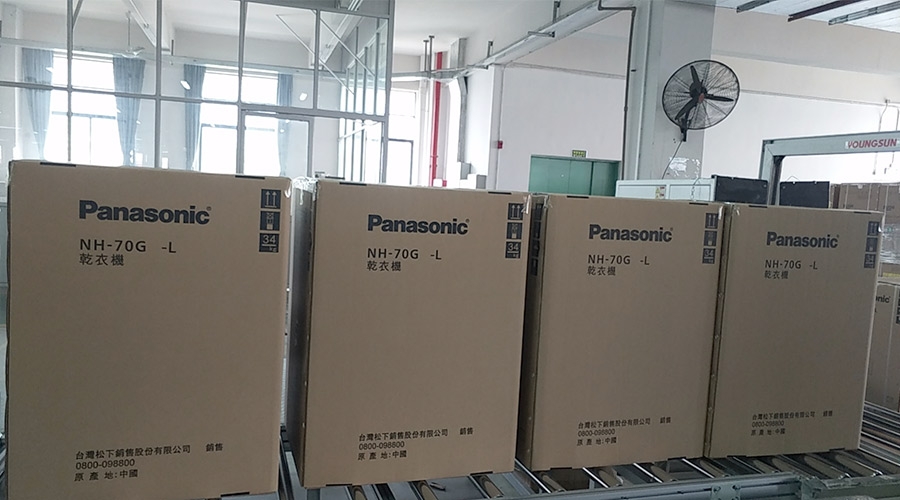 合作基于信任！松下高度肯定金環(huán)電器滾筒干衣機的代工質(zhì)量