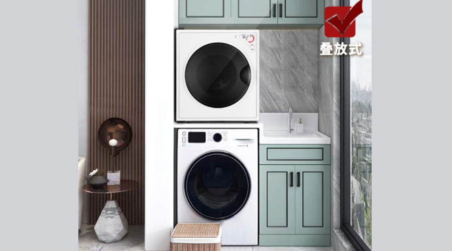 洗烘新趨勢??？2022年洗烘套裝的銷(xiāo)售量喜人