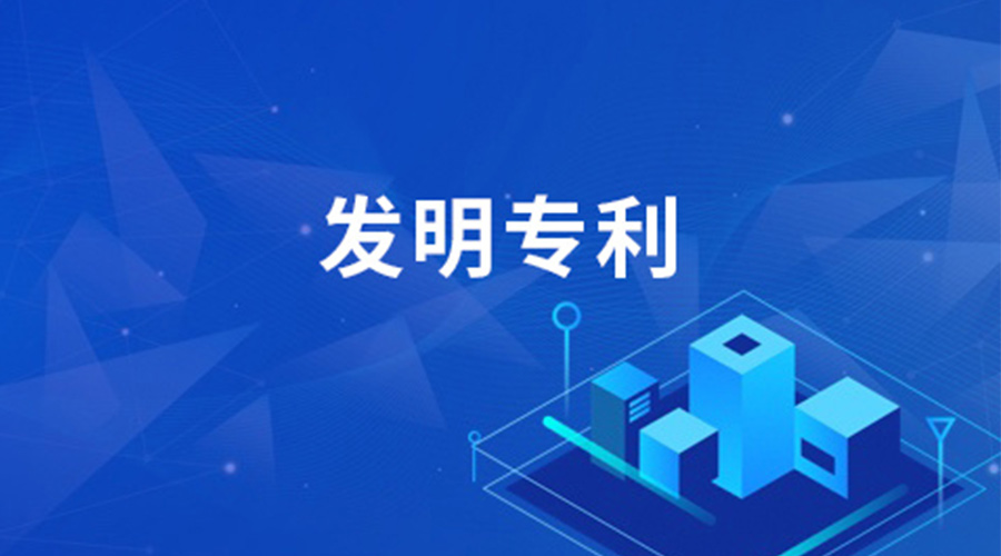 獲得外觀(guān)設計專(zhuān)利榮譽(yù)對干衣機代工廠(chǎng)的意義