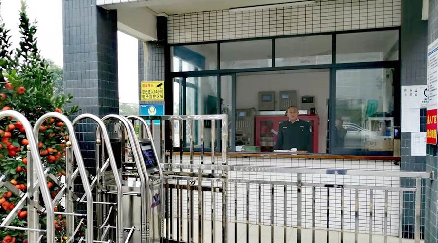 擔當與責任！金環(huán)電器保安春節堅守崗位