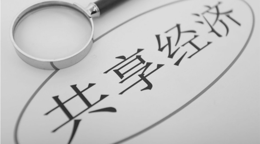 共享洗衣機融入大眾生活！其產(chǎn)品尺寸和凈重是多少